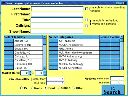 searchbydate1.GIF (42757 bytes)
